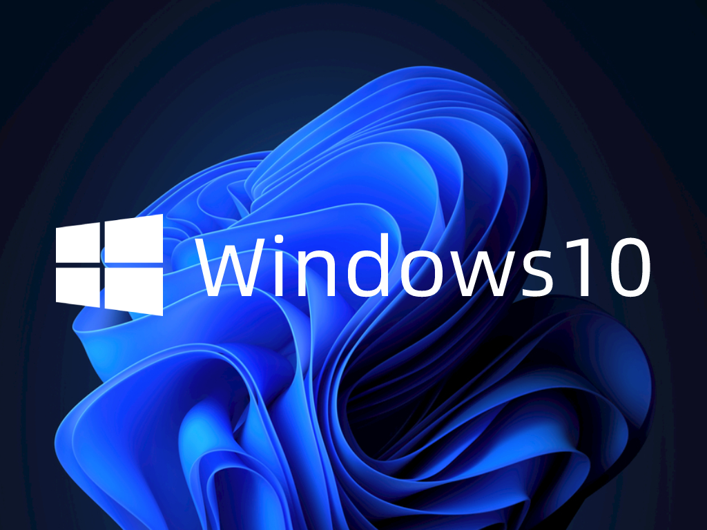 Win10企業(yè)版TLSC下載|Win10專業(yè)版64位純凈版V2024