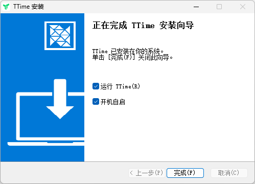 TTime(翻譯、文字識別)