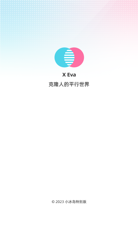 xeva虛擬人物Android版