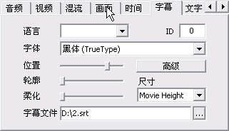 MediaCoder電腦版