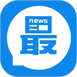 淘最熱點(diǎn)app官方版