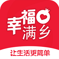 幸福滿鄉(xiāng)APP最新版