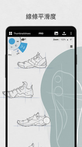 概念畫板安卓官方版