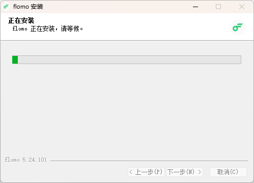 flomo浮墨筆記Windows客戶端