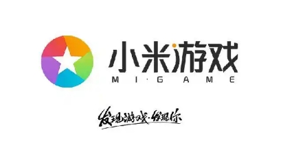 小米游戲中心下載-小米游戲中心正版/安卓版/最新版/專業(yè)版