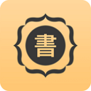 零點(diǎn)書(shū)院標(biāo)準(zhǔn)版