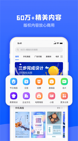 老照片修復(fù)精靈app