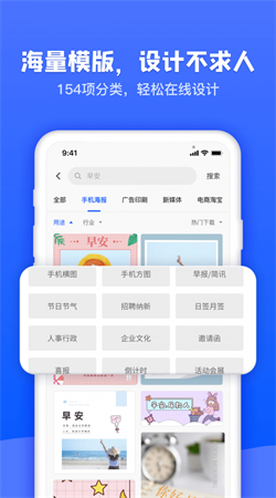 老照片修復(fù)精靈app