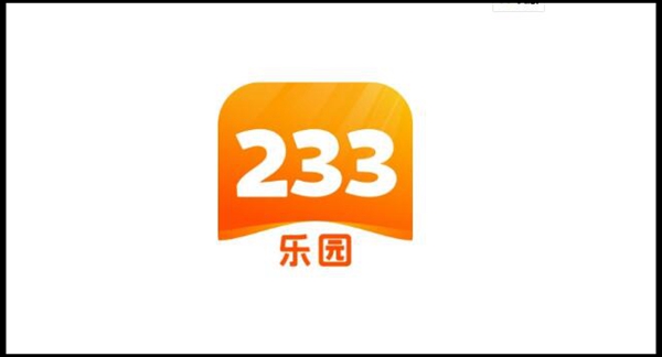 233樂(lè)園下載-233樂(lè)園正版/最新版/手機(jī)版/官方版