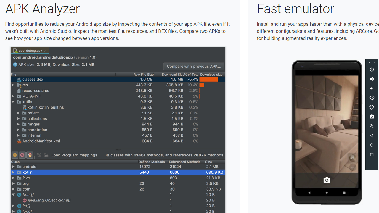 Android Studio電腦版