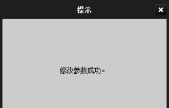 ?？礢ADP搜索軟件官方版