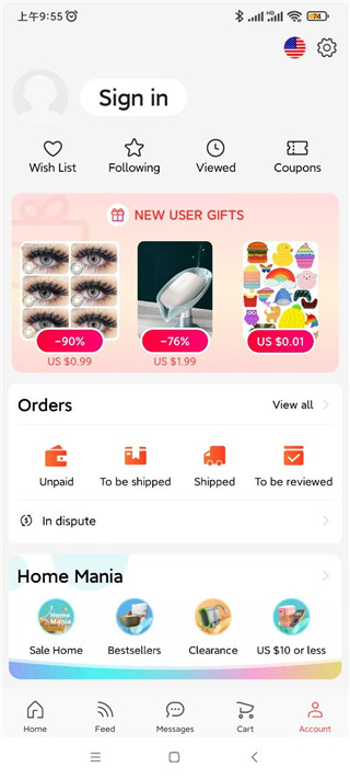 AliExpress(全球速賣(mài)通)