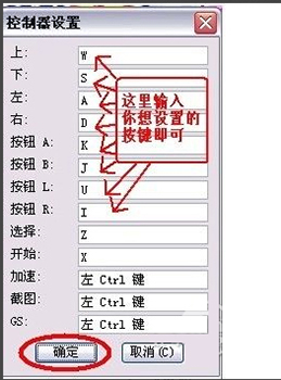 GBA模擬器標(biāo)準(zhǔn)版