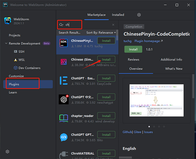 WebStorm(JS開(kāi)發(fā)工具)中文版