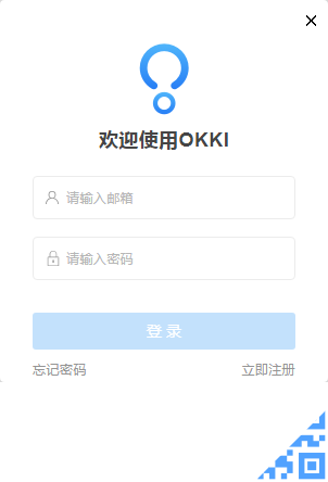 OKKI電腦版