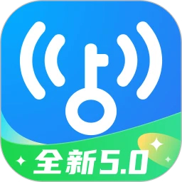 WiFi萬(wàn)能鑰匙安卓版