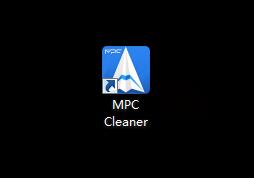 MPCAdCleaner中文版