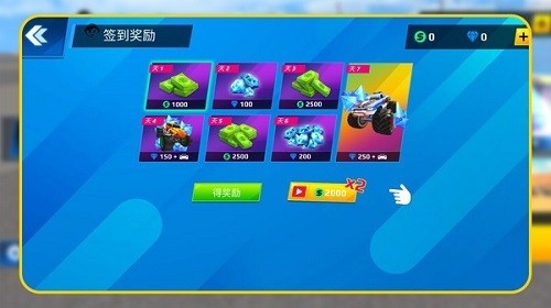 太空卡丁車Space Kart Racing2025