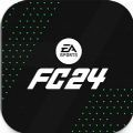 EA Sports FC 24最新版