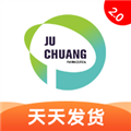 聚創(chuàng)醫(yī)藥網(wǎng)安卓正版