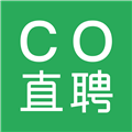 CO直聘app官方版