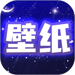 主題動(dòng)態(tài)壁紙安卓版