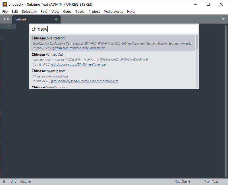 Sublime Text中文設(shè)置教程-Sublime Text怎么設(shè)置中文