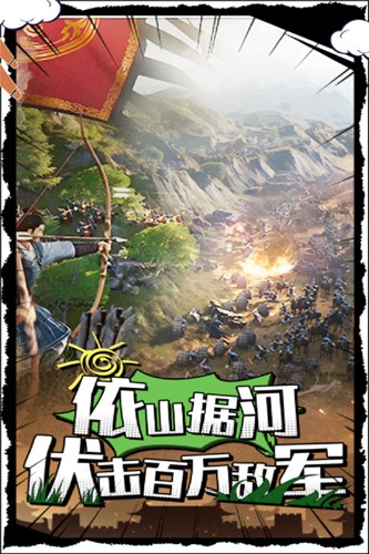 武布天下官方版