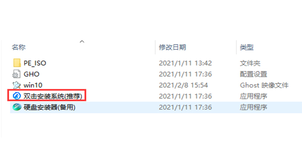 Windows10專(zhuān)業(yè)版鏡像下載 Win10多語(yǔ)言版