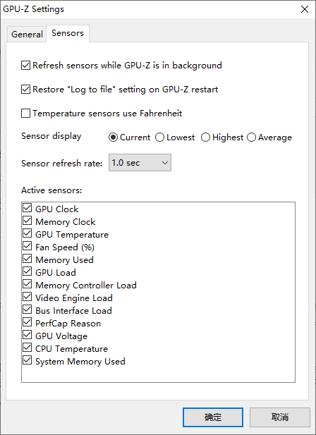 GPU-Z(顯卡測試)