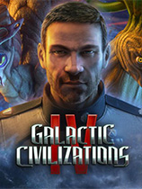 銀河文明4(Galactic Civilizations Ⅳ)