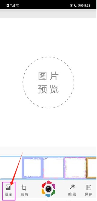 美顏?zhàn)耘恼誥pp